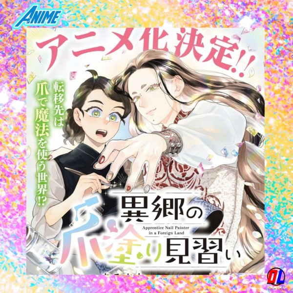 L’anime Magic Nail Art en production 