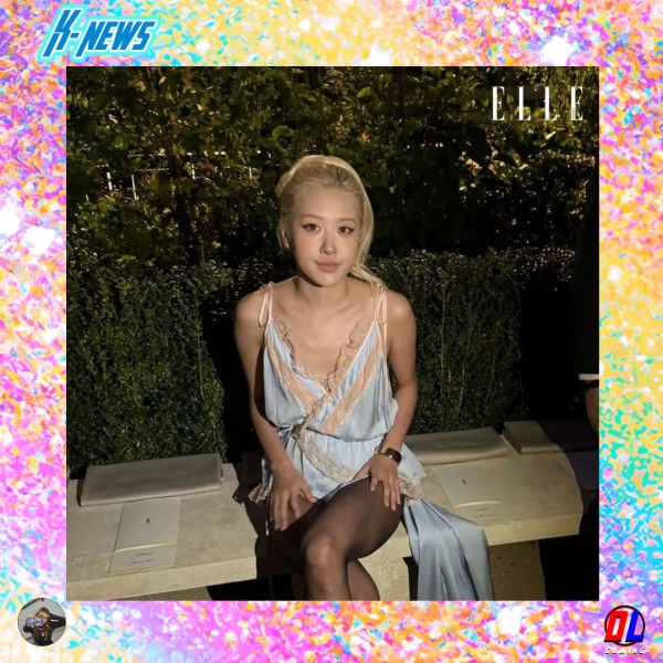 Rosé (BLACKPINK) éffacé par ELLE UK