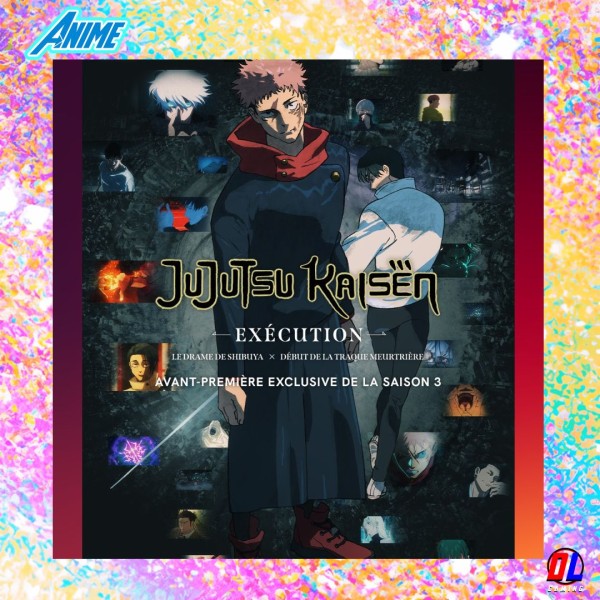 Crunchyroll annonce l’acquisition de JUJUTSU KAISEN : Exécution 