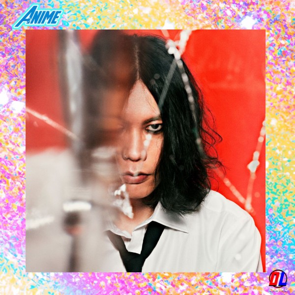 IRIS OUT par Kenshi Yonezu est disponible sur toutes les plateformes 