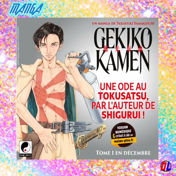 Meian présente : Gekiko Kamel là ou la fiction devient réalité 