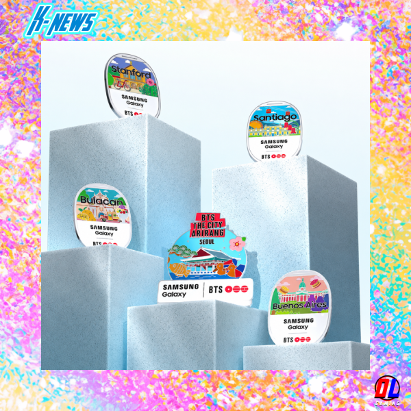 BTS WORLD TOUR ARIRANG : les pins collectors Samsung arrivent en France, découvrez les adresses des Samsung Experience Stores