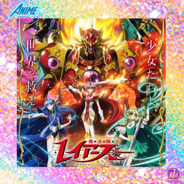 Magic Knight Rayearth : le nouvel anime de CLAMP dévoile son trailer principal et confirme sa sortie le 7 Octobre 2026
