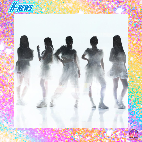 HYBE présente GIRLS ARCHIVES : le nouveau girl group Japon-Corée qui mise sur un concept virtuel inédit