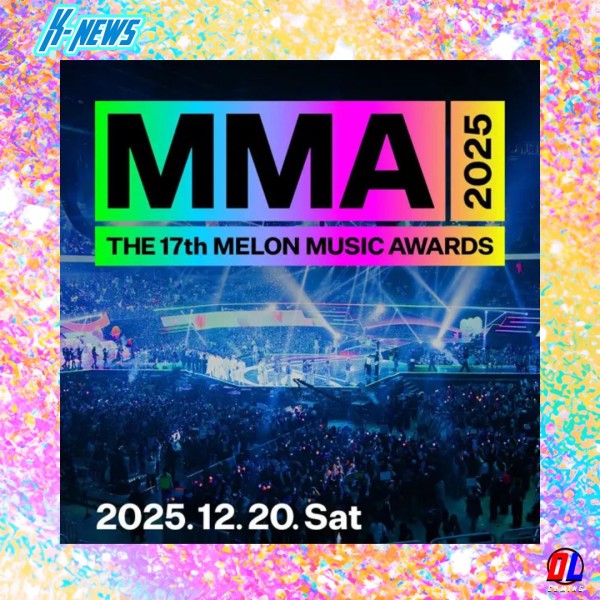 Une Première Line-Up Explosive pour les MMA 2025