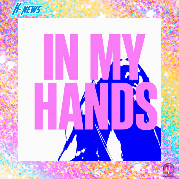 MEOVV dévoile le MV In My Hands, un retour puissant avec son nouvel EP BITE NOW