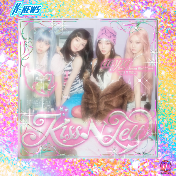 aespa dévoile les 3 versions de son premier mini-album japonais KISS N TELL : contenus, photocards et précommandes