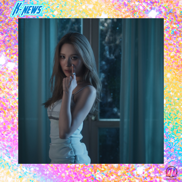 SUNMI dévoile Forever July : la reine de la K-pop signe un retour estival aussi mélancolique qu’envoûtant