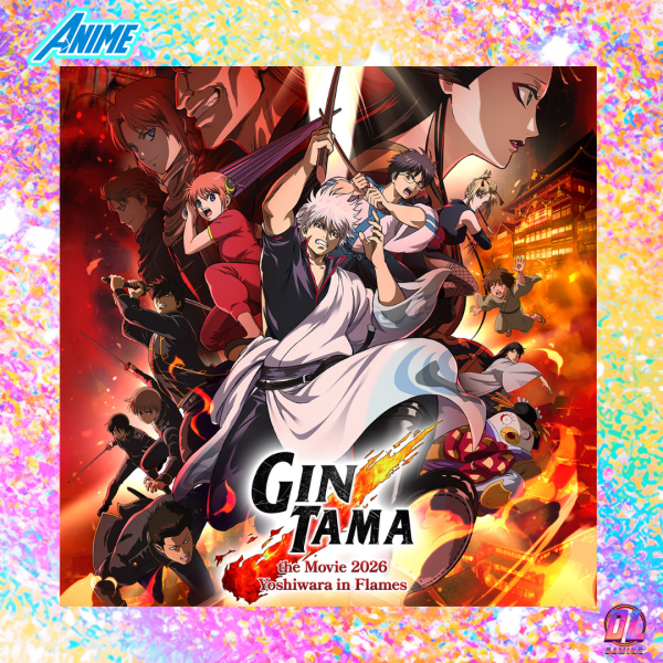 Gintama the Movie 2026 : Yoshiwara in Flames arrive sur Netflix le 27 Août, un arc culte fait son grand retour