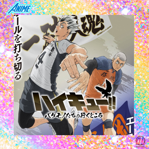 Haikyuu!! : le duel Bokuto vs Kiryuu se dévoile dans le premier teaser de Where Monsters Go