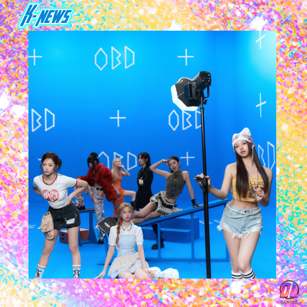 OURBIRTHDAY dévoile SQUEEZY : le nouveau groupe de JYP Entertainment fait des débuts explosifs
