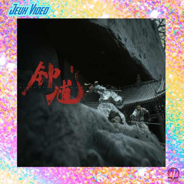 Black Myth: Zhong Kui dévoile 15 minutes de gameplay spectaculaire pour l’anniversaire de Black Myth: Wukong