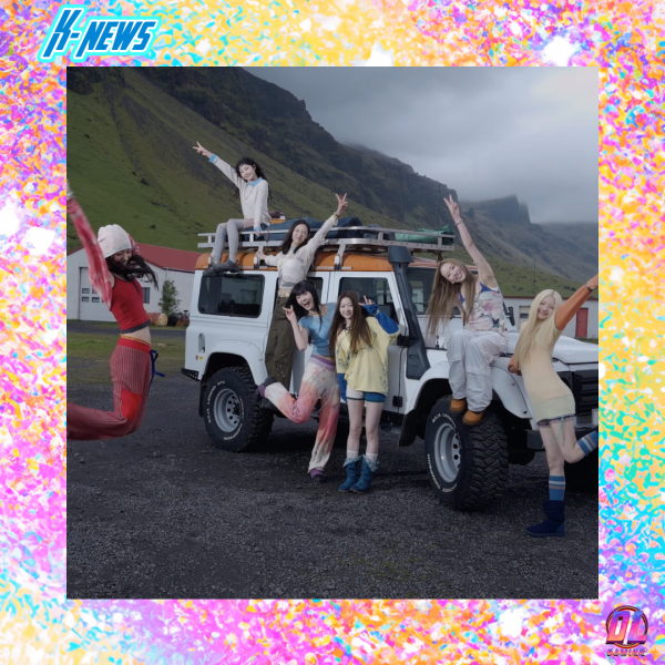 TUIDE dévoile SUN KISS : le nouveau MV qui mêle K-pop, beauté et esthétique cinématographique