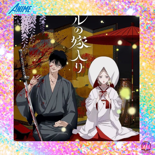 Les Noces des Lucioles : le nouvel anime dévoile son trailer