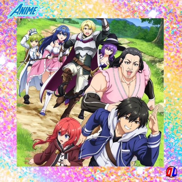 L’anime Villageois LVL 999 sortira en Juillet 2026