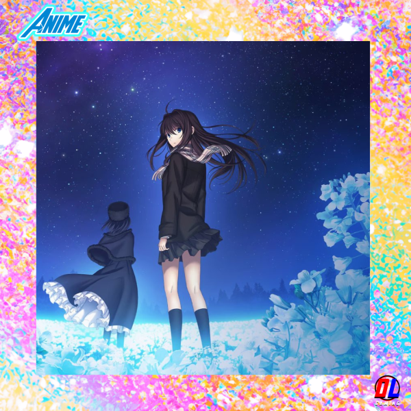 Le film Witch on the Holy Night sortira en 2026