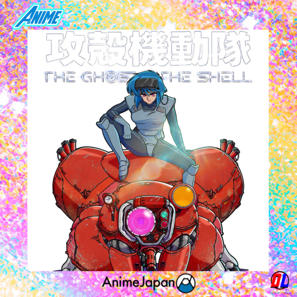 AnimeJapan 2026 : L’anime THE GHOST IN THE SHELL dévoile sa bande-annonce