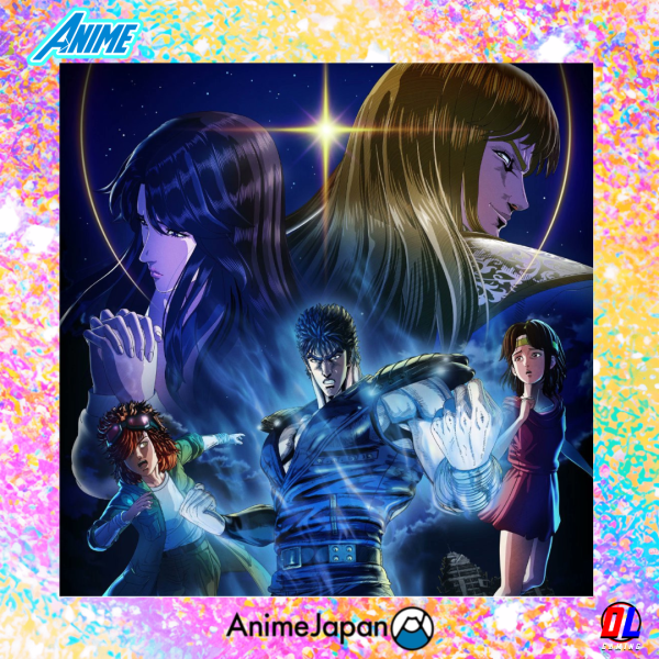 AnimeJapan 2026 : HOKUTO NO KEN dévoile son Opening
