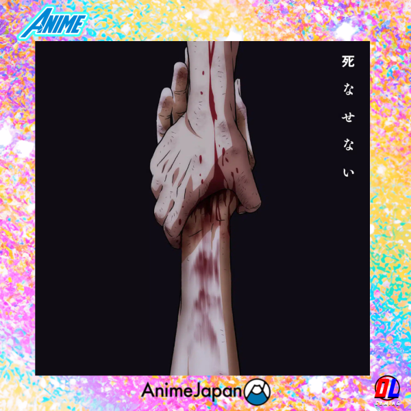 AnimeJapan 2026 : La Saison 4 de Tokyo Revengers sortira en Octobre 2026 sur Disney +