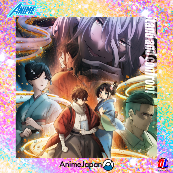 AnimeJapan 2026 : L’anime Étincelles de demain arrive sur Netflix le 5 Juillet 2026