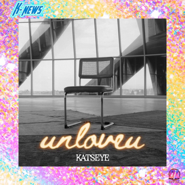 KATSEYE : Unloveu, le visualizer officiel du morceau bonus de l’EP WILD