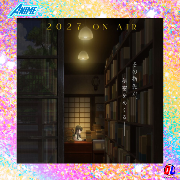 The Case Files of the Biblia Bookstore : le Best-Seller aux 8,5 millions d’exemplaires arrive en animé en 2027