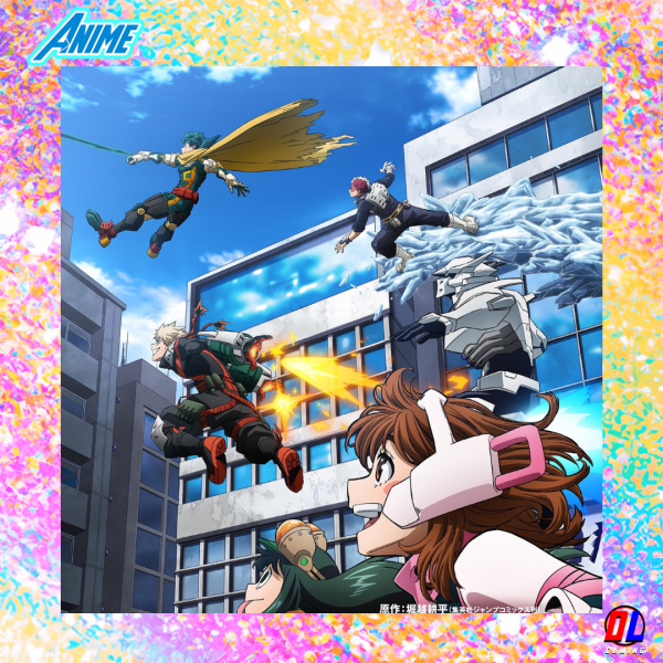 L’anime My Hero Academia : More dévoile sont trailer