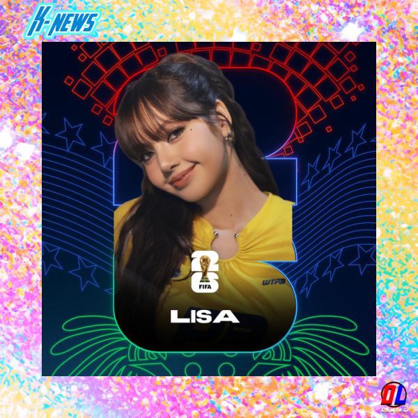LISA se produira à la cérémonie d’ouverture de la Coupe du Monde FIFA 2026 le 12 Juin 