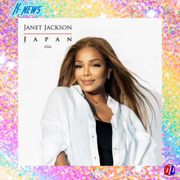 Janet Jackson annonce une collaboration exclusive avec HANA pour sa tournée au Japon