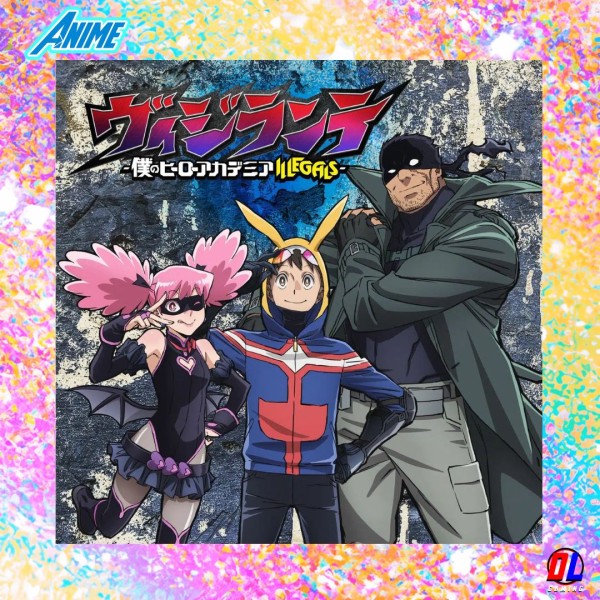 L’anime My Hero Academia : Vigilantes Saison 2 sortira en Janvier 2026 sur Crunchyroll 