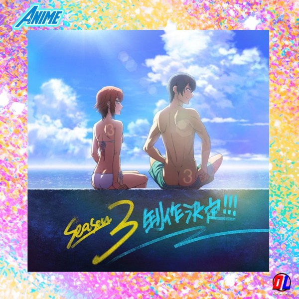 L’anime Grand Blue renouvelé pour une Saison 3 