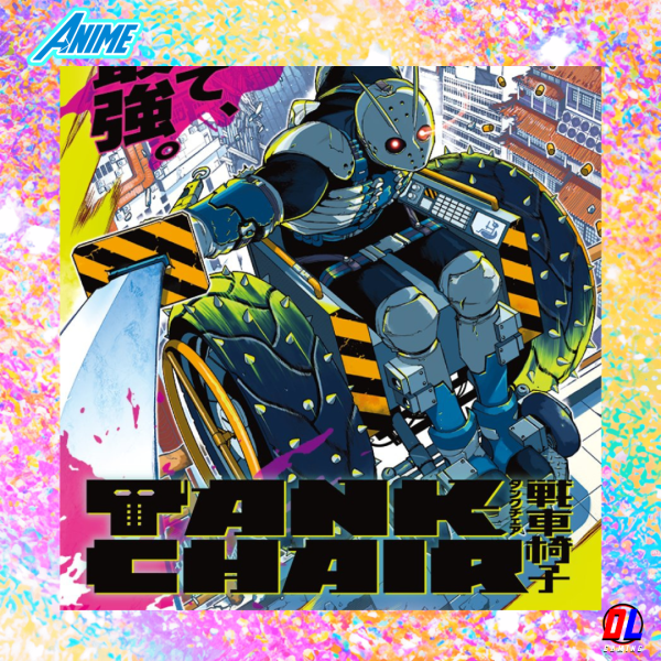 Une nouvelle bande-annonce pour l’anime Tank Chair